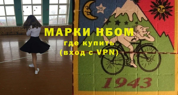 кокаин колумбия Семилуки